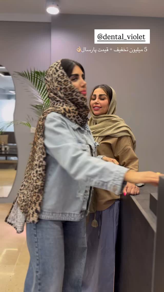  جدید ترین استوری اینستاگرام نگين عابدزاده