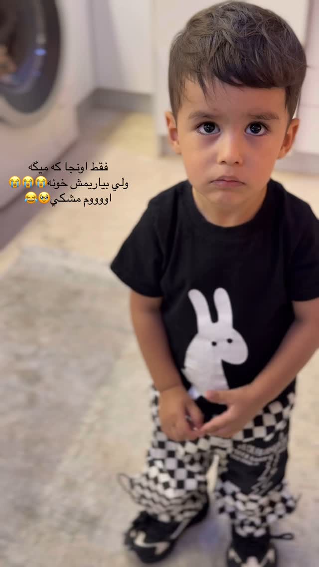  جدید ترین استوری اینستاگرام نگين عابدزاده
