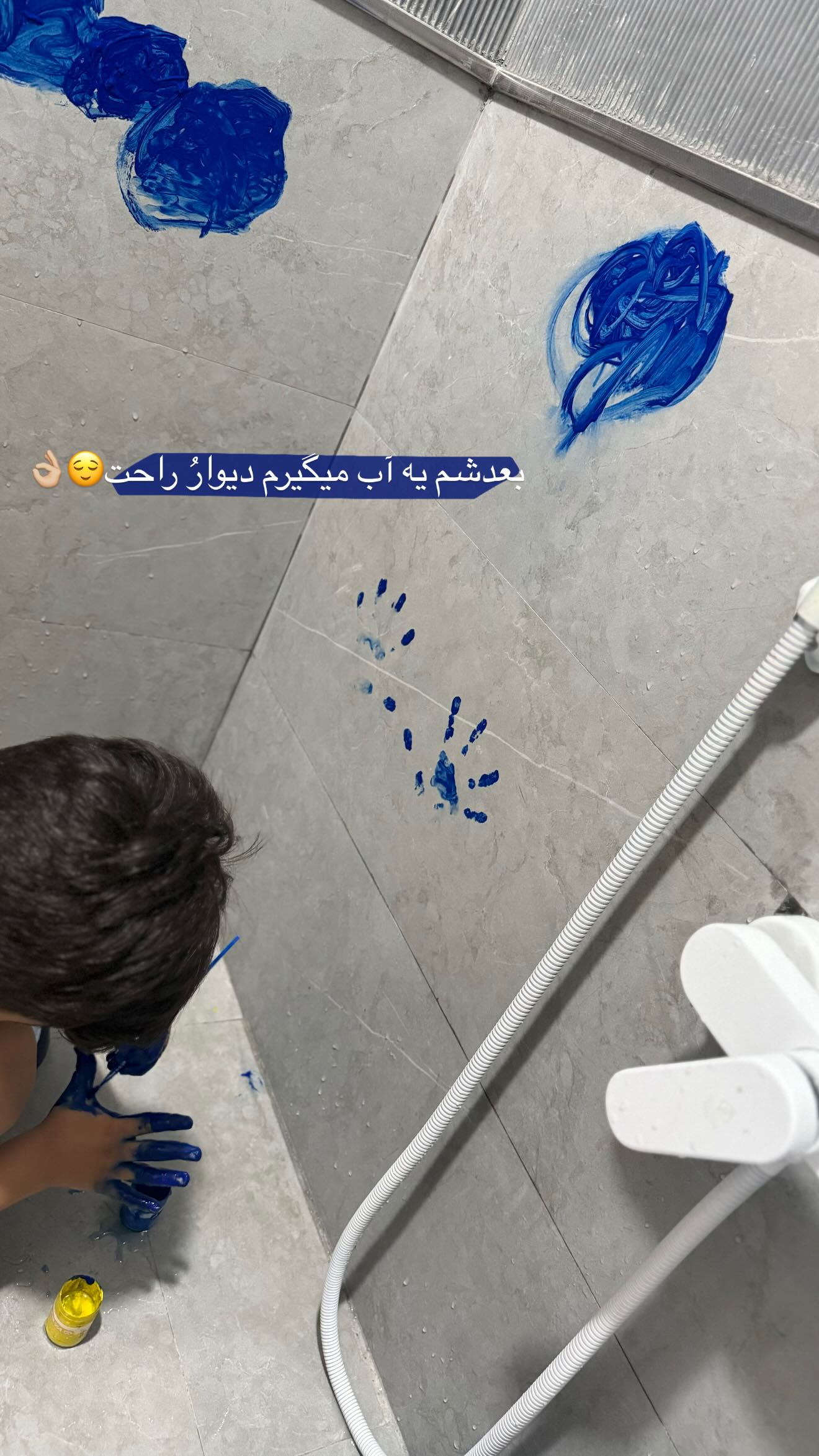  جدید ترین استوری اینستاگرام نگين عابدزاده