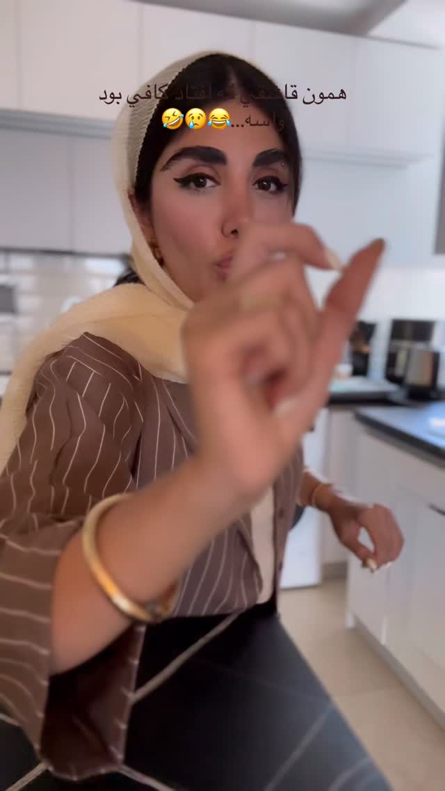  جدید ترین استوری اینستاگرام نگين عابدزاده