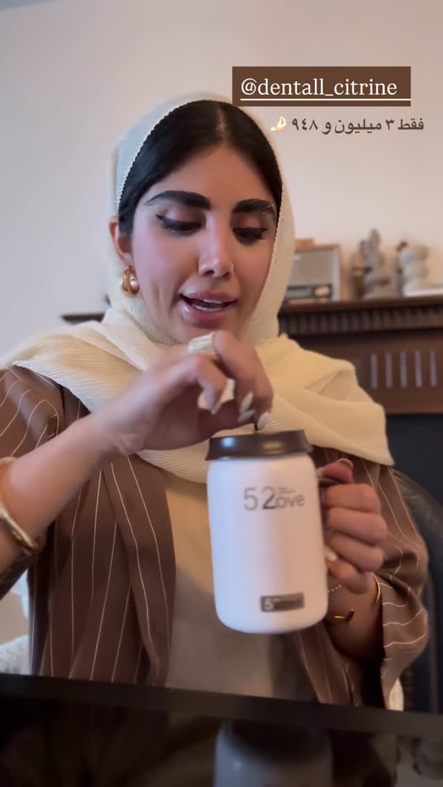  جدید ترین استوری اینستاگرام نگين عابدزاده