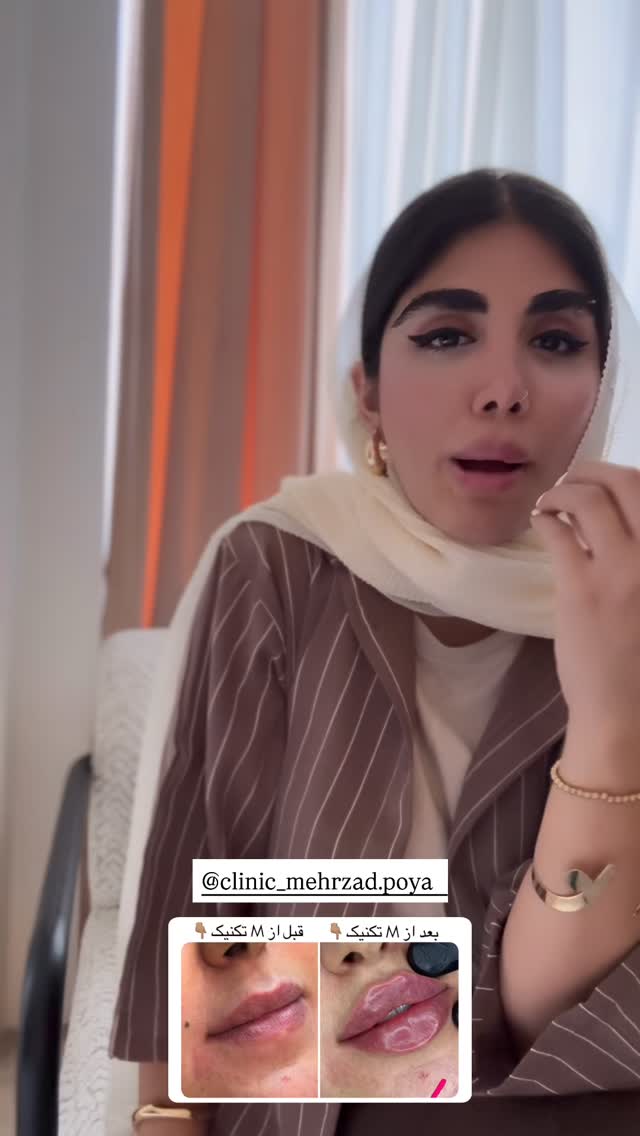  جدید ترین استوری اینستاگرام نگين عابدزاده
