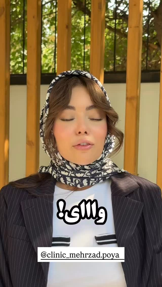  جدید ترین استوری اینستاگرام نگين عابدزاده