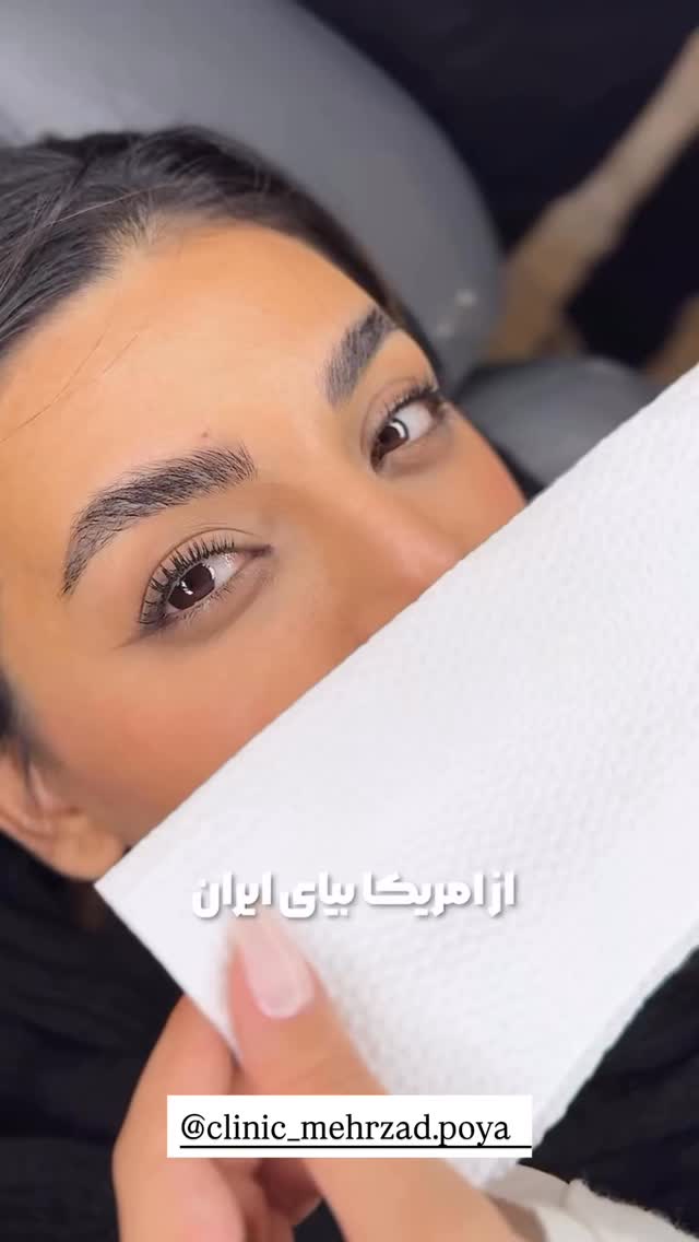  جدید ترین استوری اینستاگرام نگين عابدزاده
