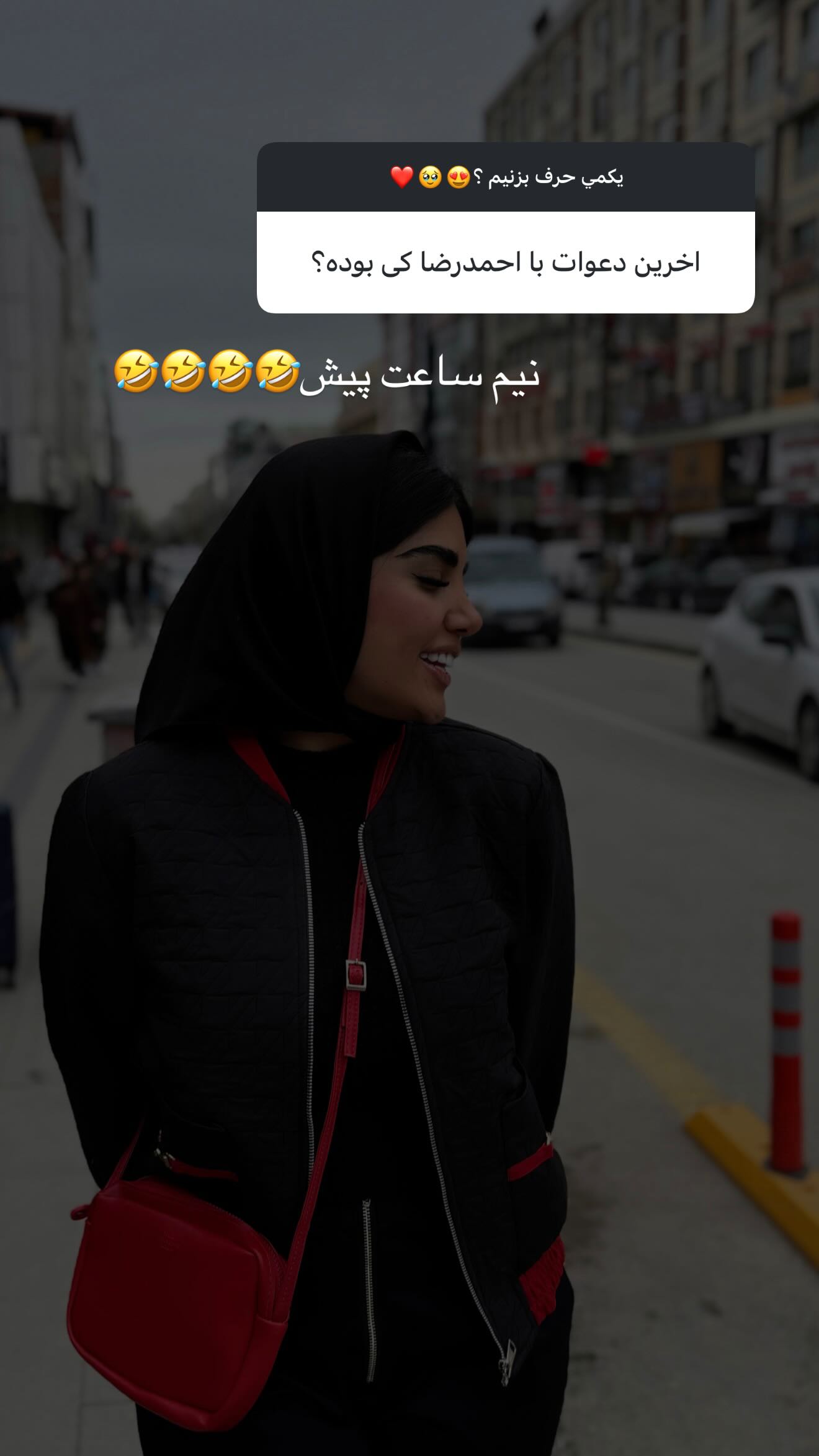  جدید ترین استوری اینستاگرام نگين عابدزاده
