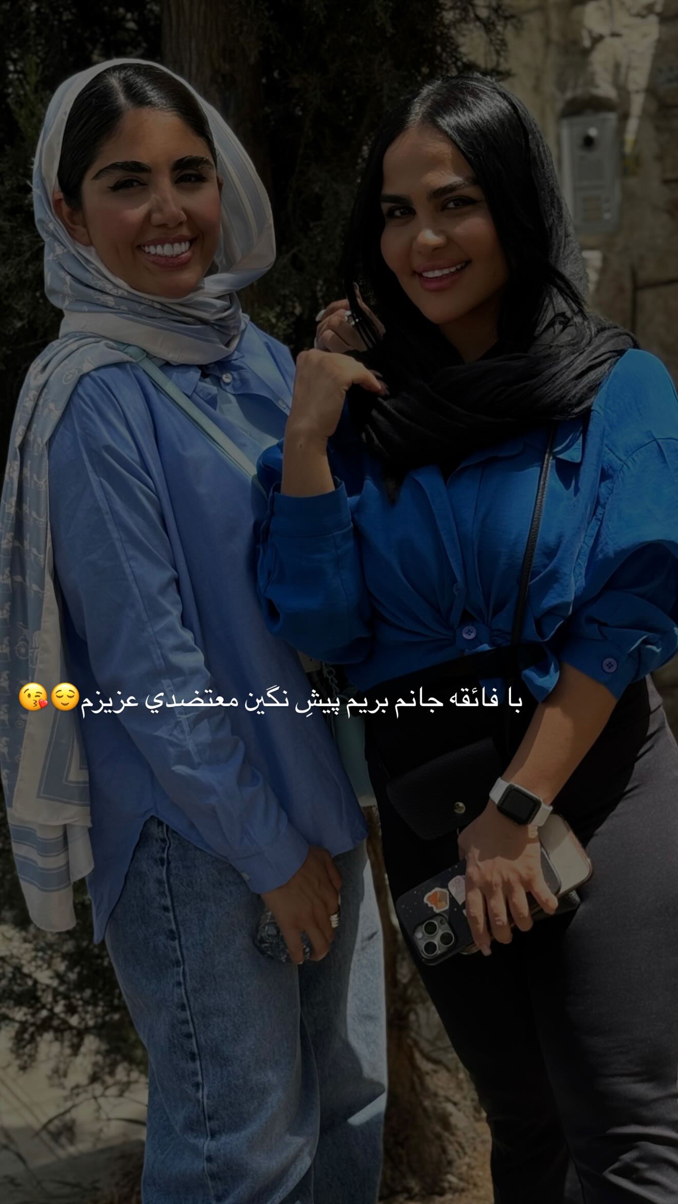  جدید ترین استوری اینستاگرام نگين عابدزاده