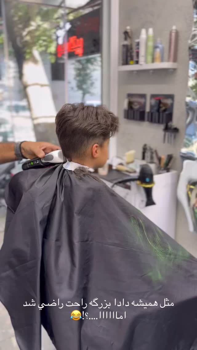  جدید ترین استوری اینستاگرام نگين عابدزاده