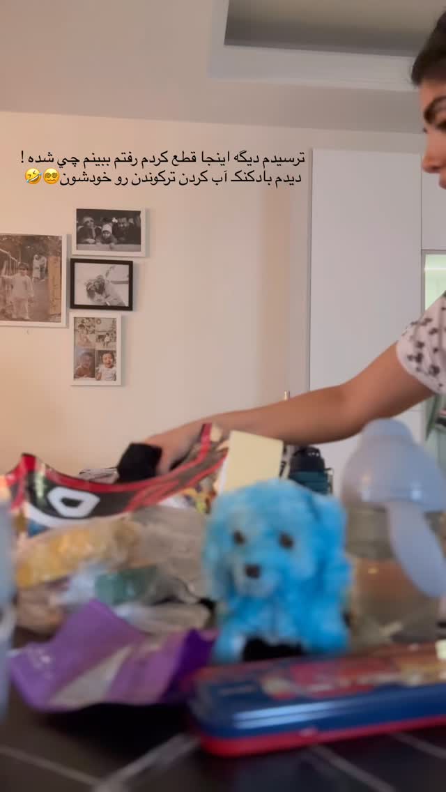  جدید ترین استوری اینستاگرام نگين عابدزاده