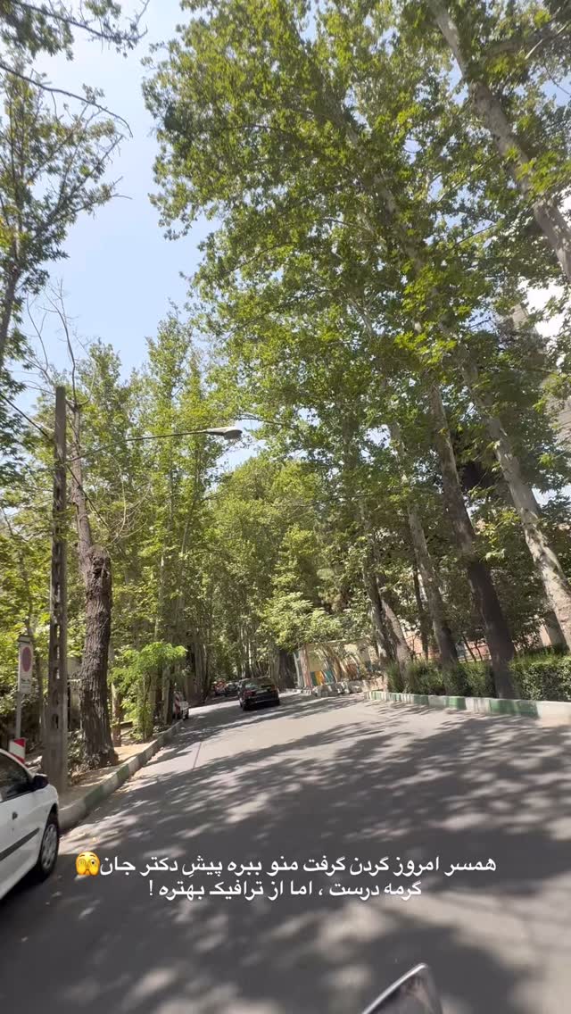  جدید ترین استوری اینستاگرام نگين عابدزاده