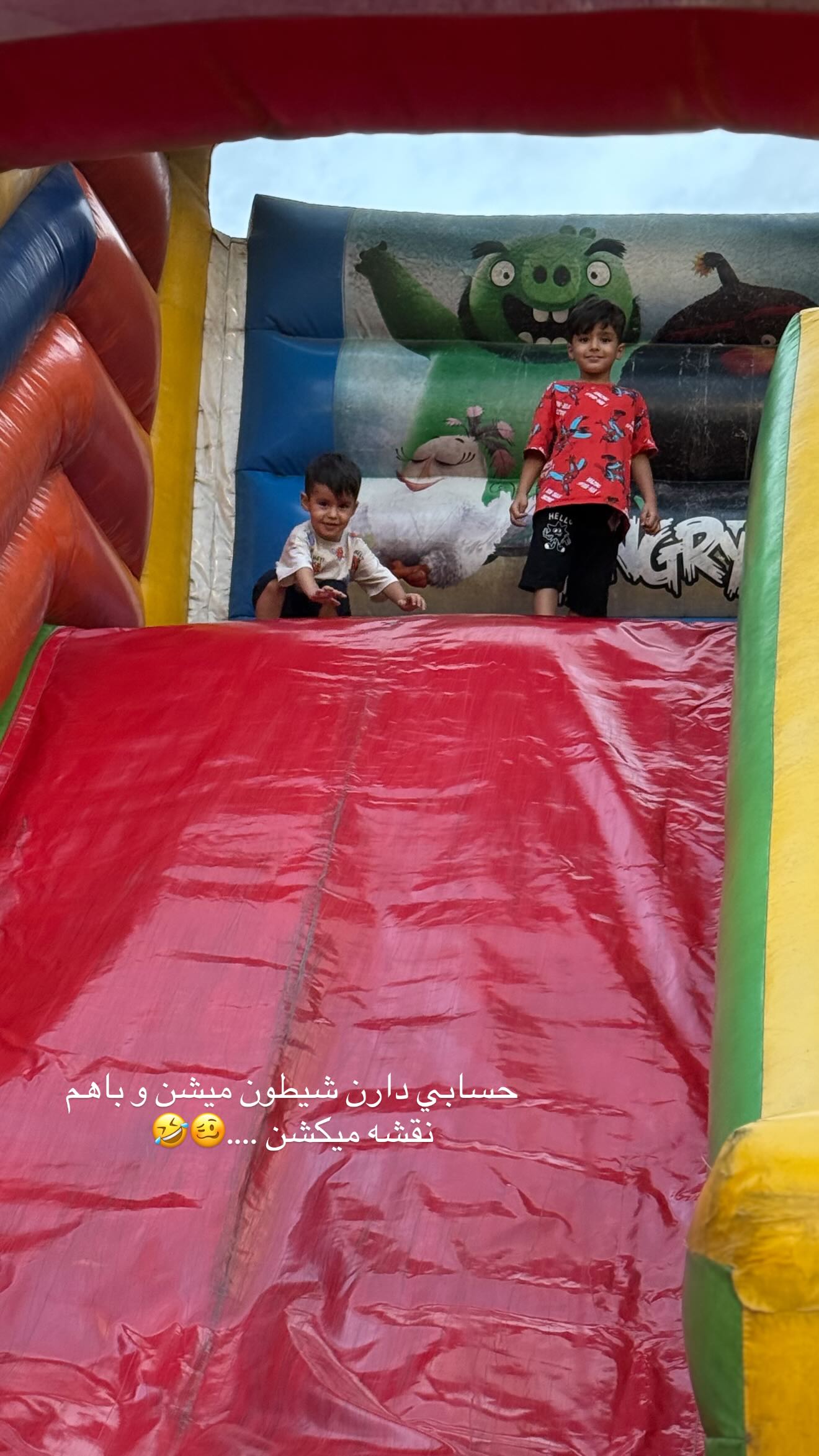 جدید ترین استوری اینستاگرام نگين عابدزاده