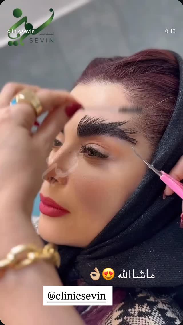  جدید ترین استوری اینستاگرام نگين عابدزاده