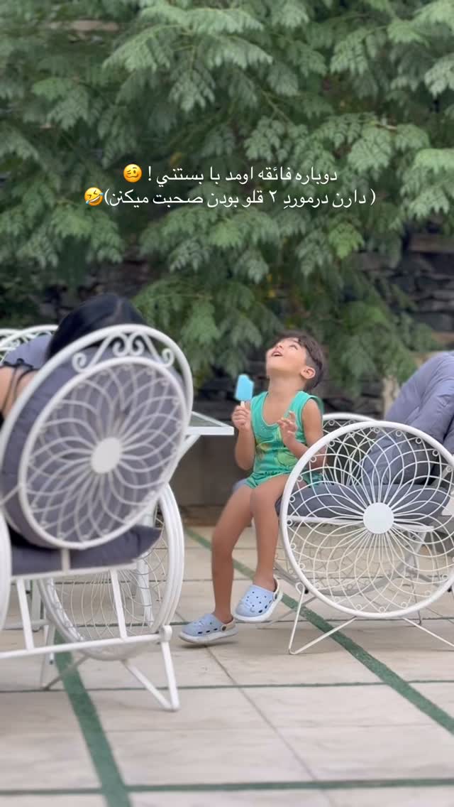  جدید ترین استوری اینستاگرام نگين عابدزاده