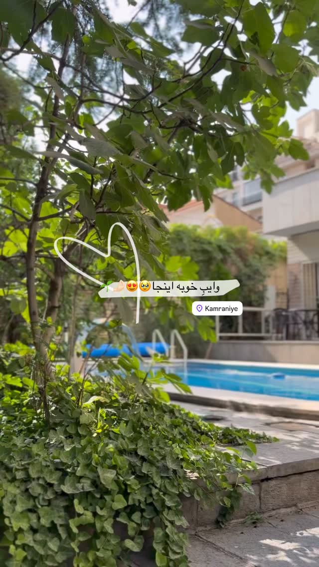  جدید ترین استوری اینستاگرام نگين عابدزاده