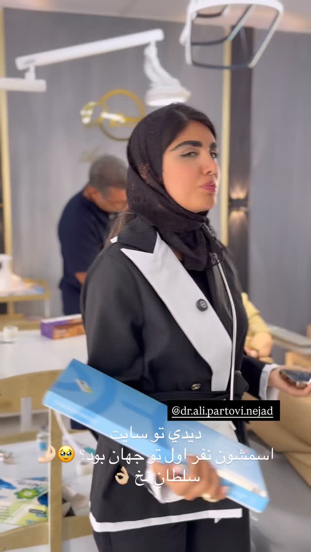  جدید ترین استوری اینستاگرام نگين عابدزاده