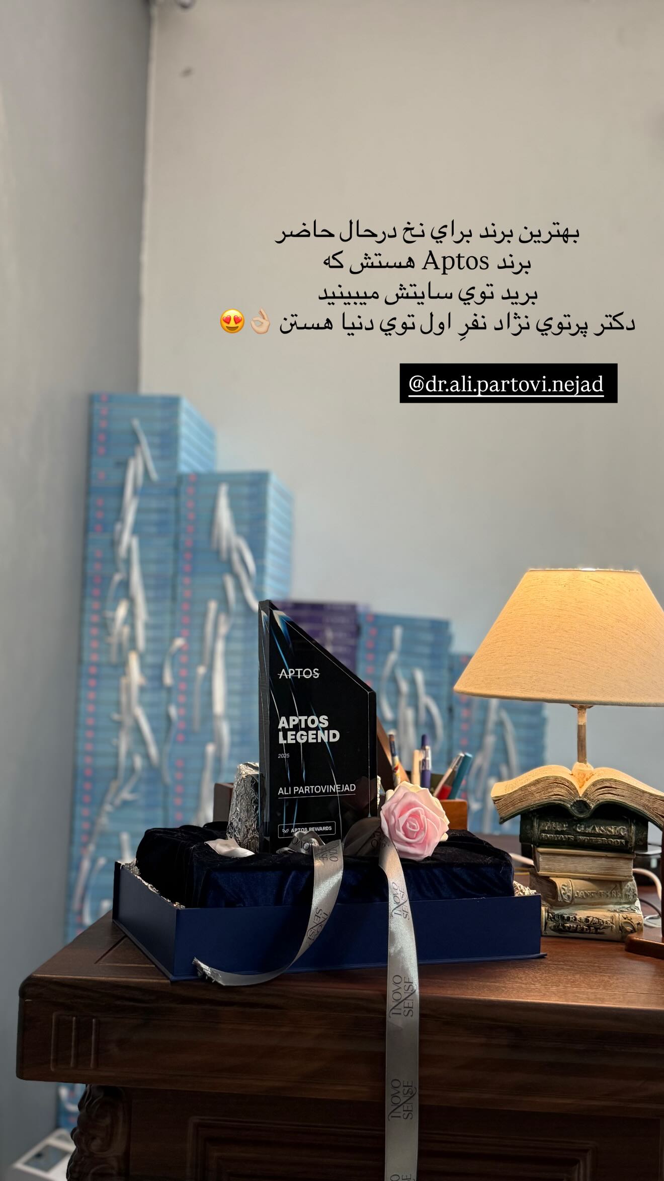  جدید ترین استوری اینستاگرام نگين عابدزاده