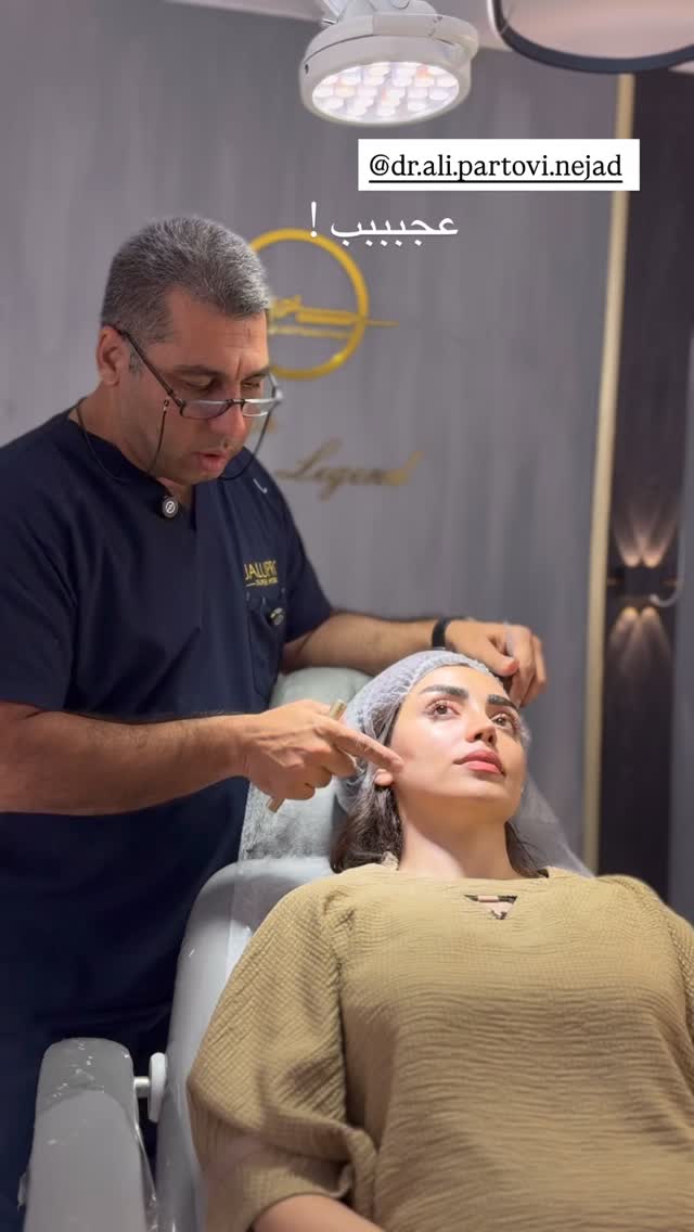  جدید ترین استوری اینستاگرام نگين عابدزاده