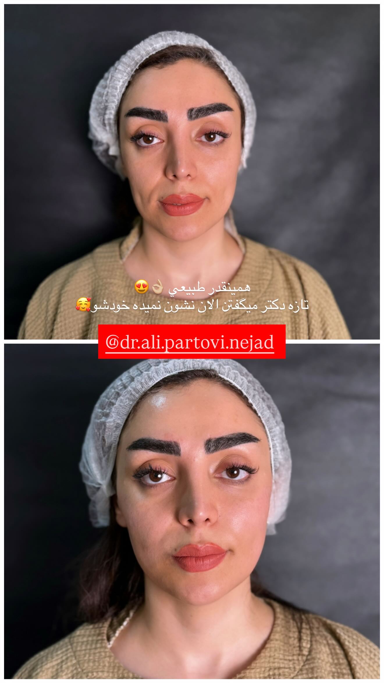  جدید ترین استوری اینستاگرام نگين عابدزاده