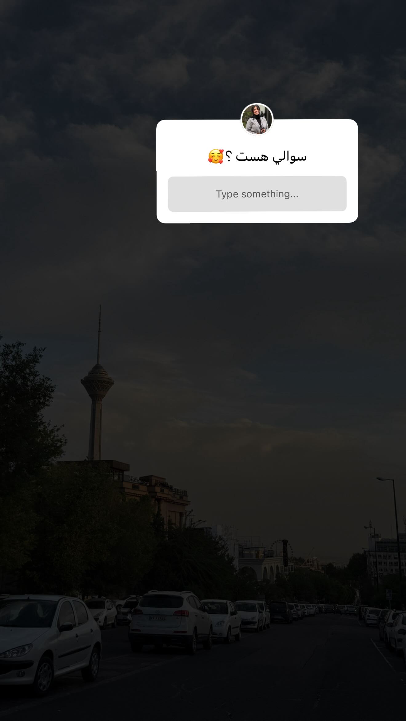  جدید ترین استوری اینستاگرام نگين عابدزاده
