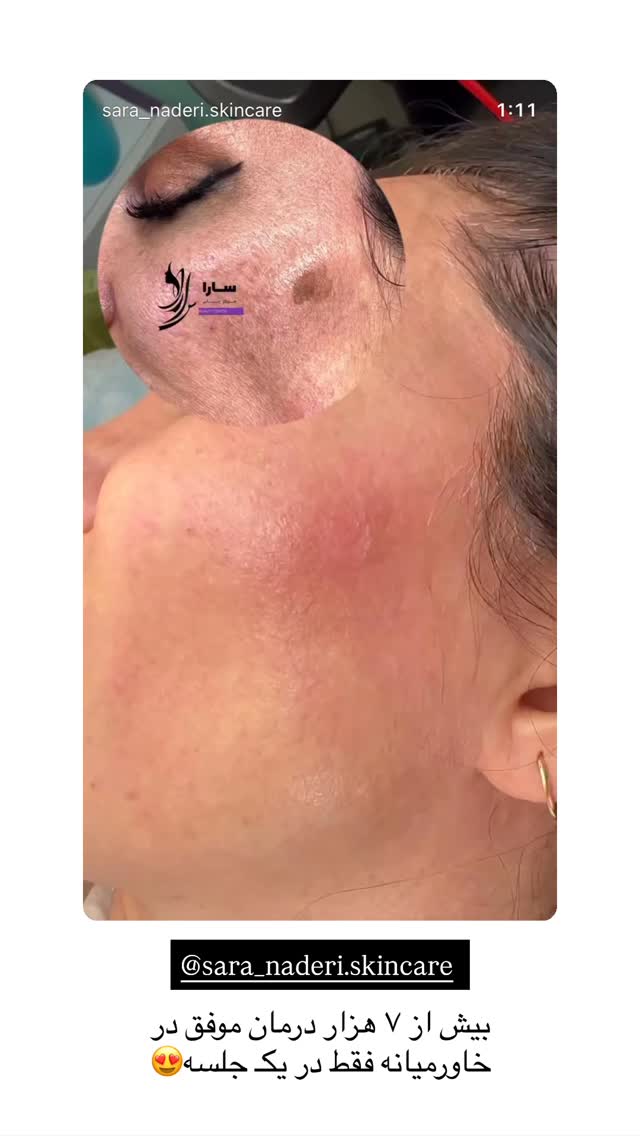  جدید ترین استوری اینستاگرام نگين عابدزاده