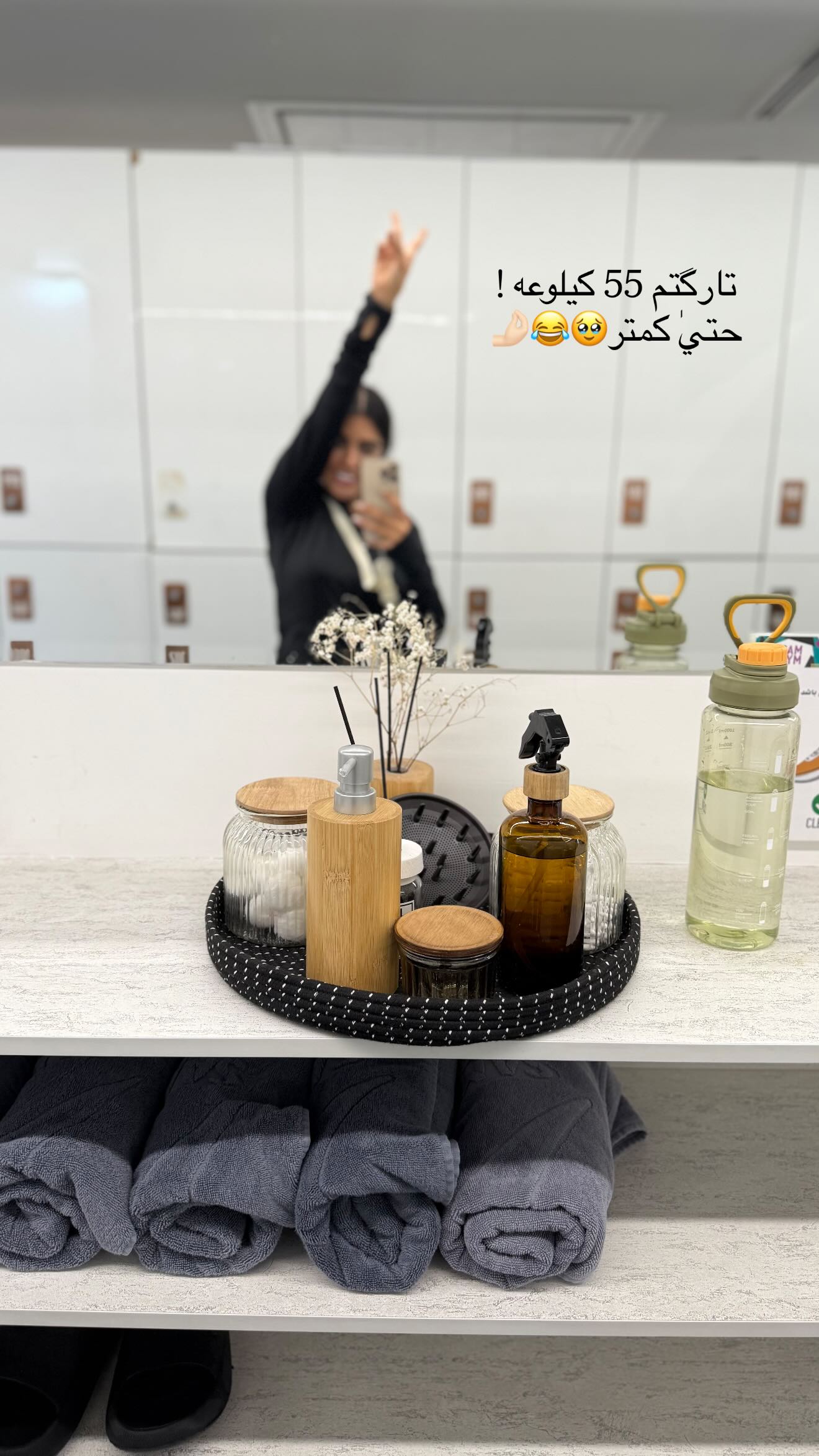  جدید ترین استوری اینستاگرام نگين عابدزاده