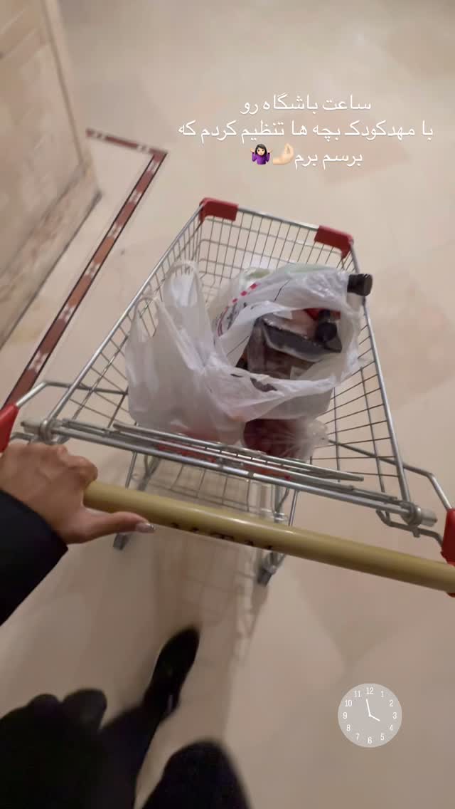  جدید ترین استوری اینستاگرام نگين عابدزاده