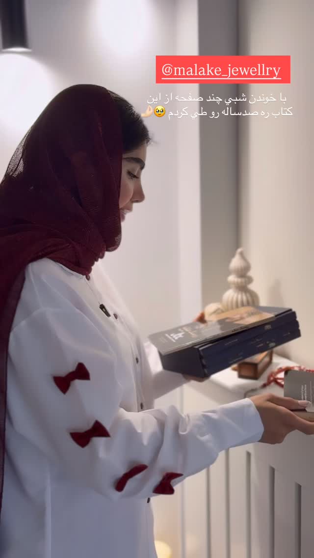  جدید ترین استوری اینستاگرام نگين عابدزاده