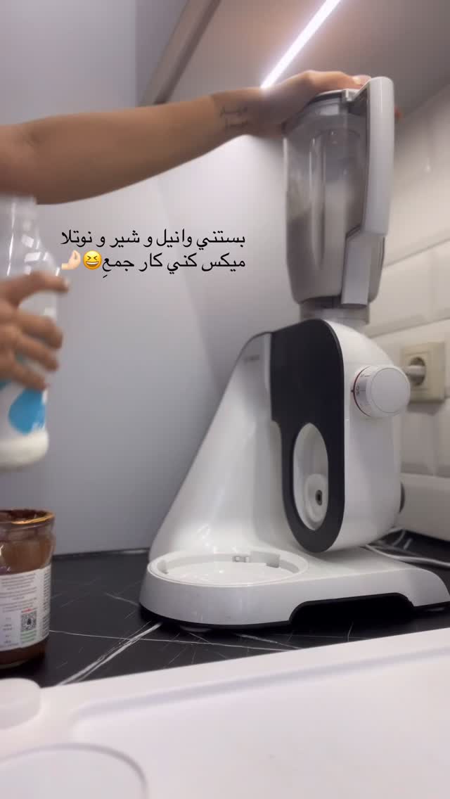  جدید ترین استوری اینستاگرام نگين عابدزاده