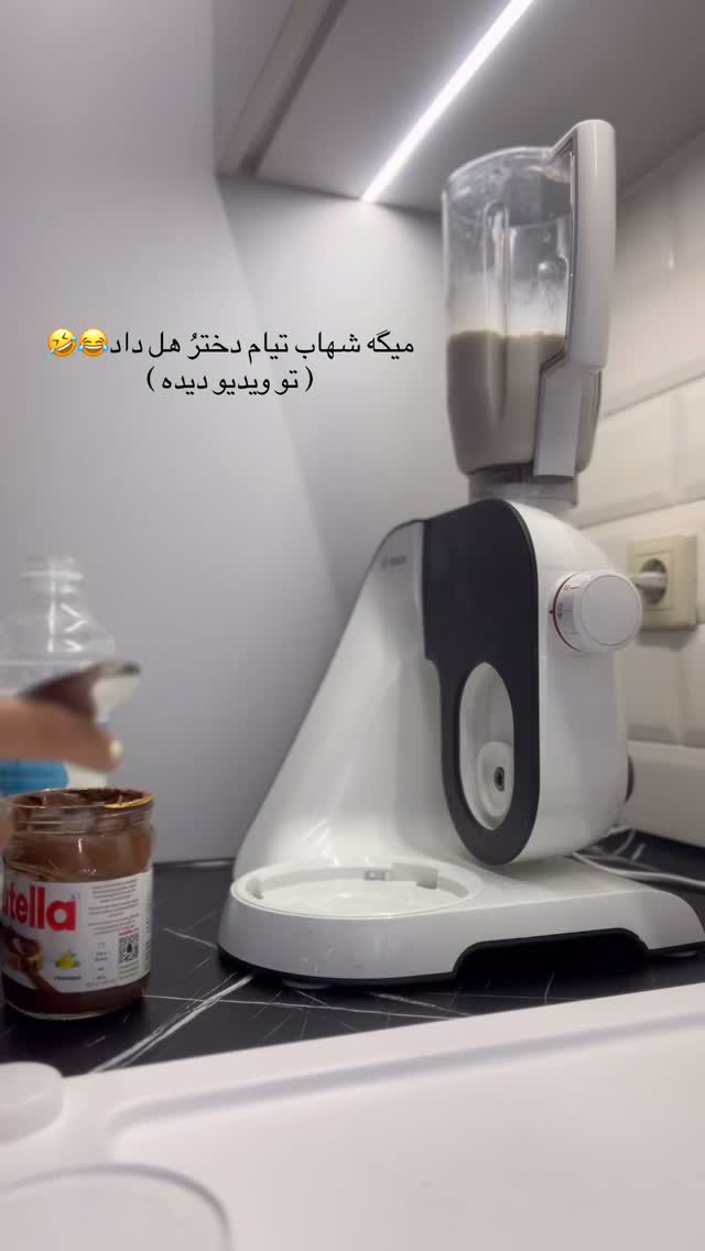  جدید ترین استوری اینستاگرام نگين عابدزاده