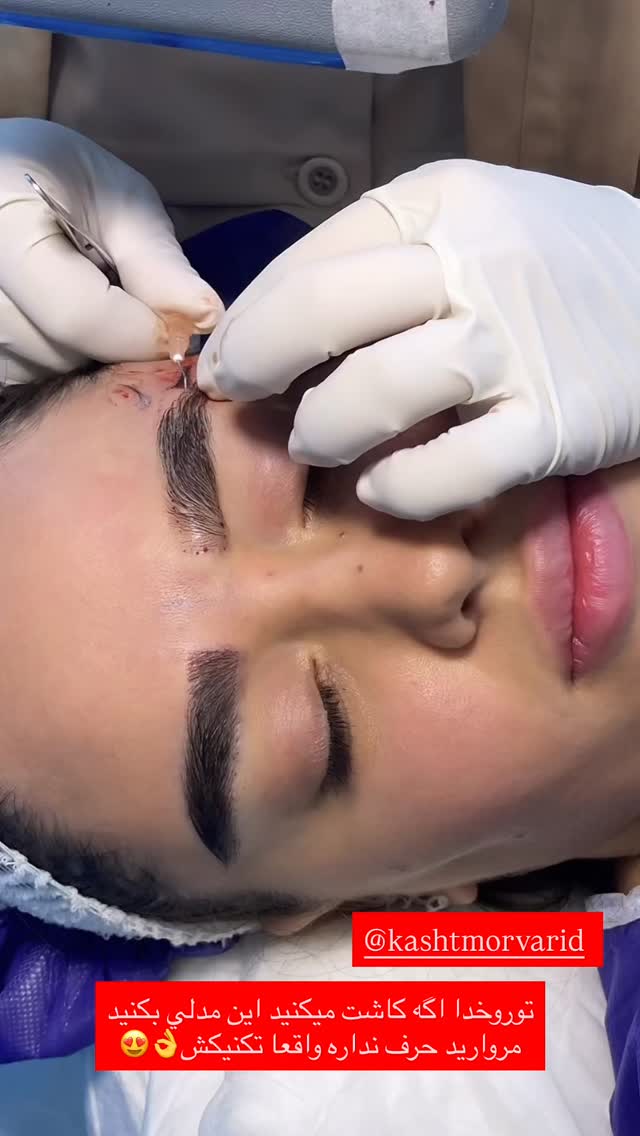  جدید ترین استوری اینستاگرام نگين عابدزاده