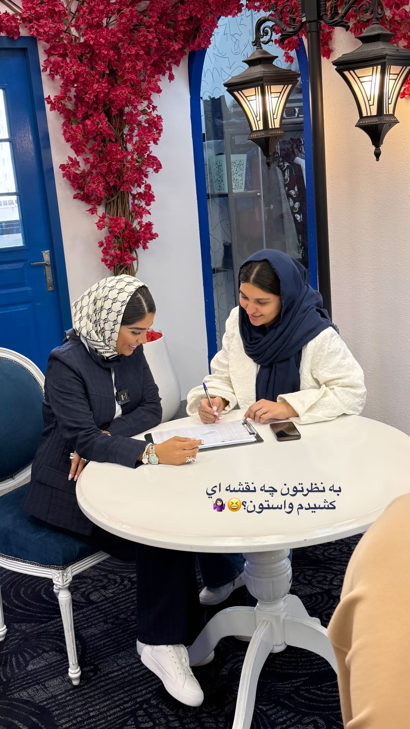  جدید ترین استوری اینستاگرام نگين عابدزاده