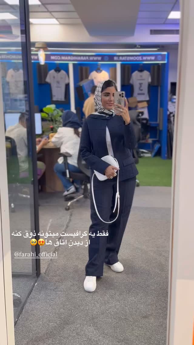  جدید ترین استوری اینستاگرام نگين عابدزاده