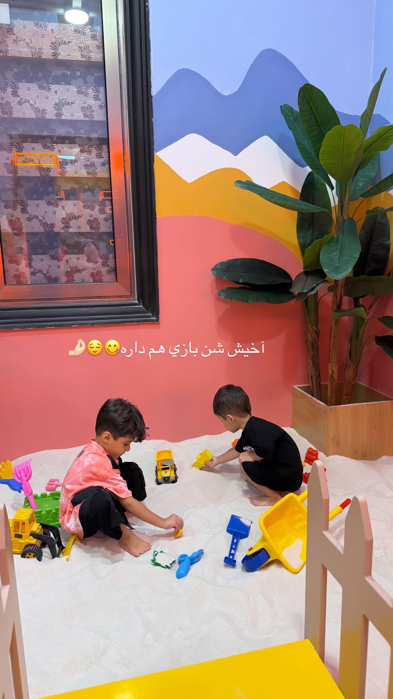  جدید ترین استوری اینستاگرام نگين عابدزاده