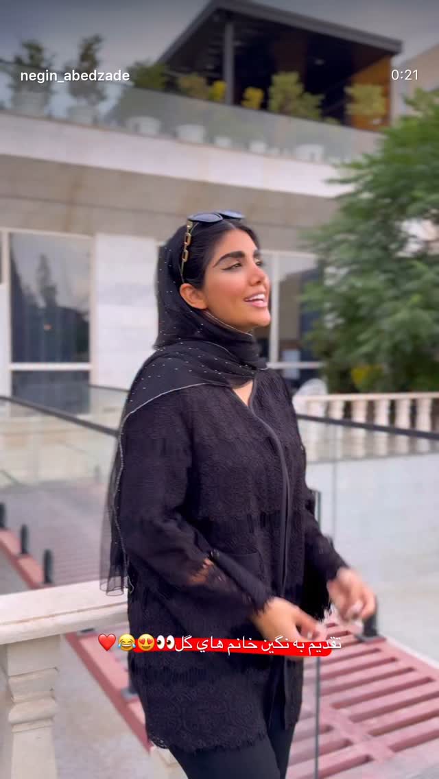  جدید ترین استوری اینستاگرام نگين عابدزاده