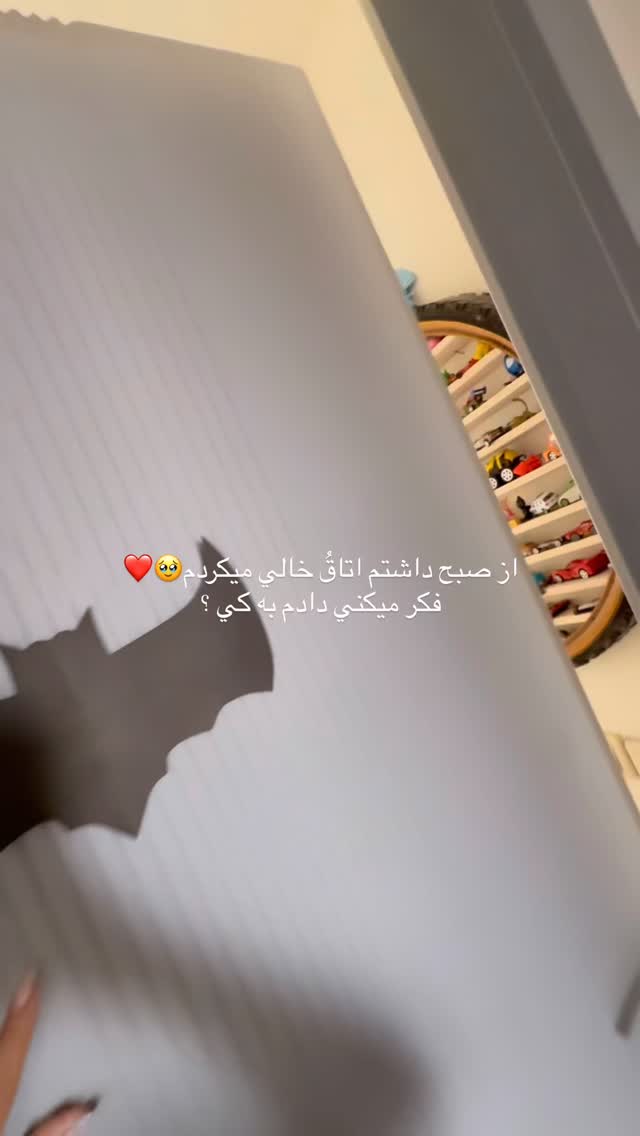  جدید ترین استوری اینستاگرام نگين عابدزاده