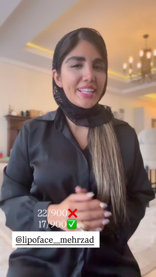  جدید ترین استوری اینستاگرام نگين عابدزاده