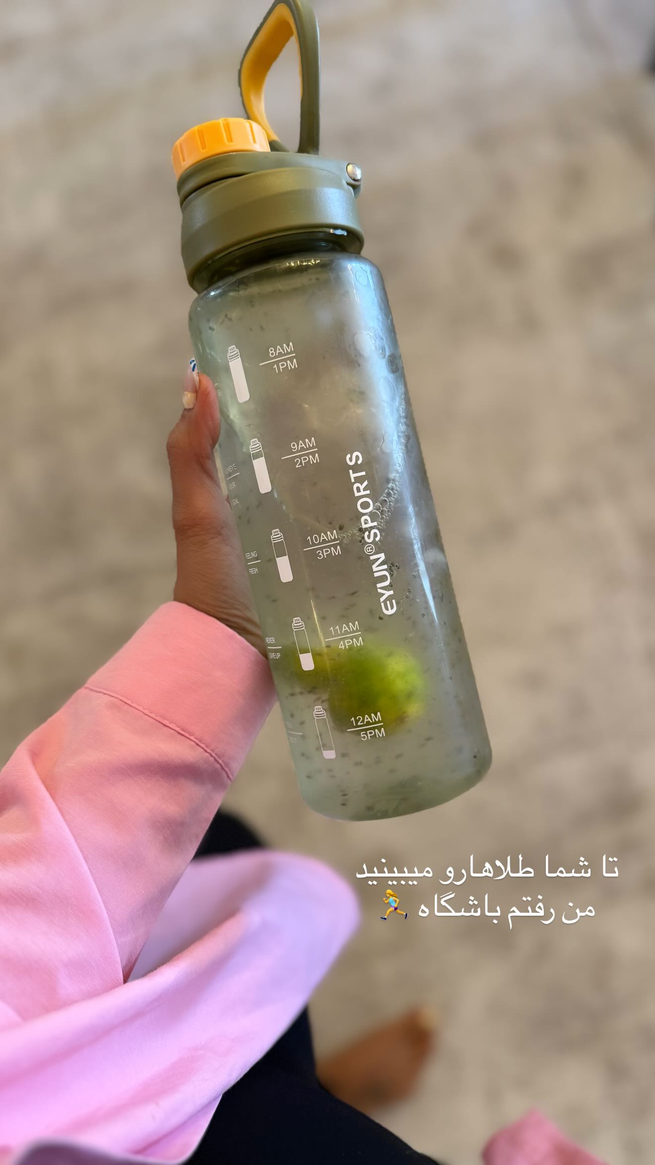 جدید ترین استوری اینستاگرام نگين عابدزاده