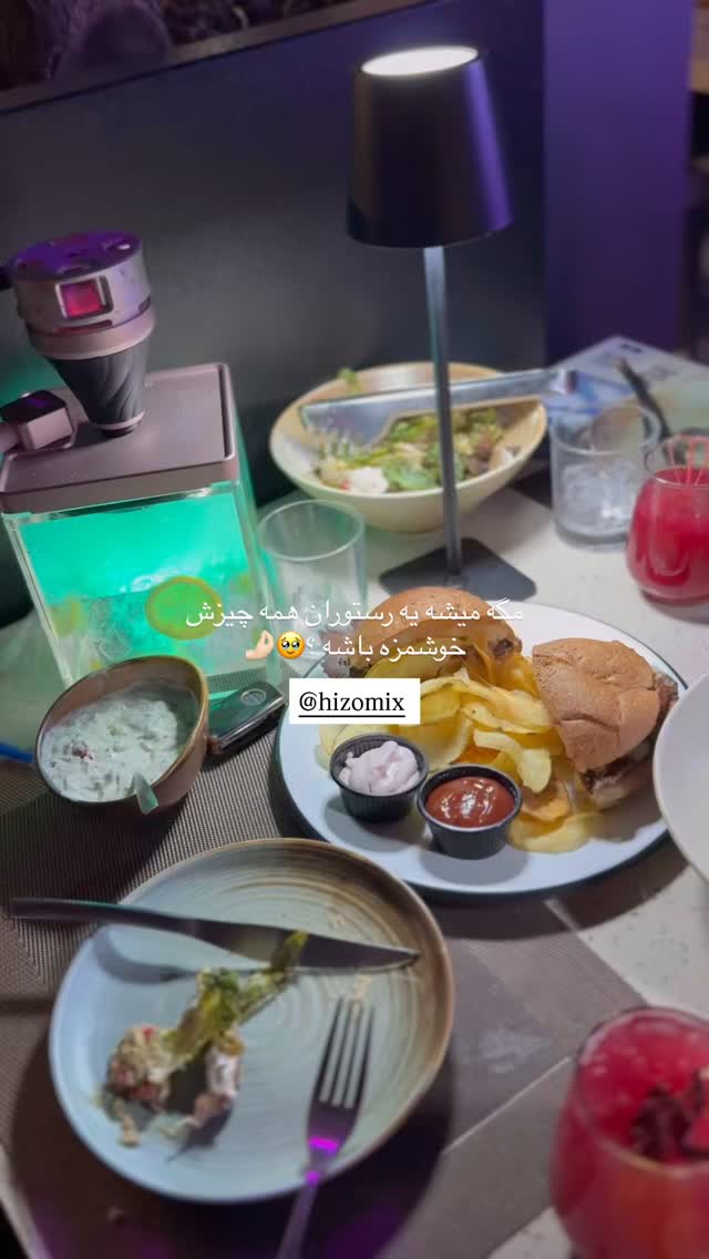  جدید ترین استوری اینستاگرام نگين عابدزاده