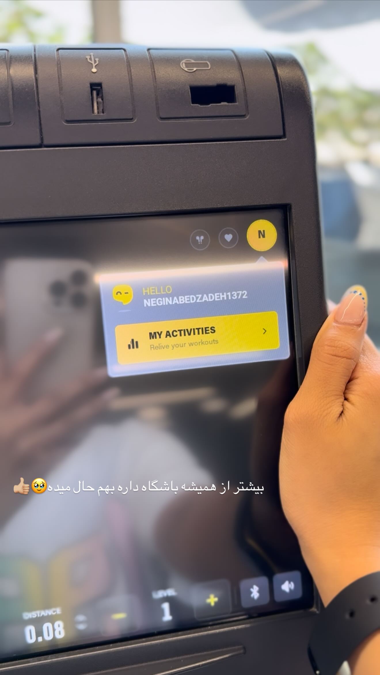  جدید ترین استوری اینستاگرام نگين عابدزاده