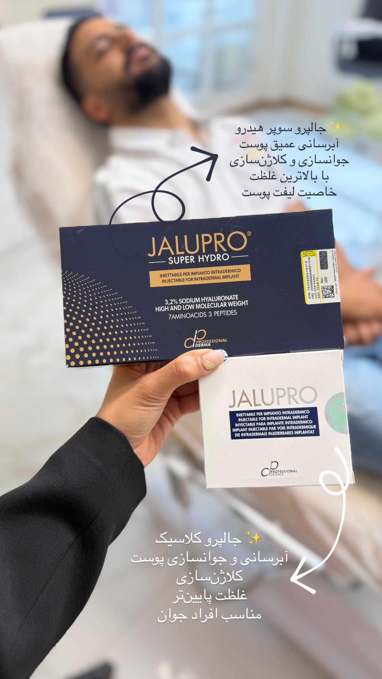  جدید ترین استوری اینستاگرام نگين عابدزاده