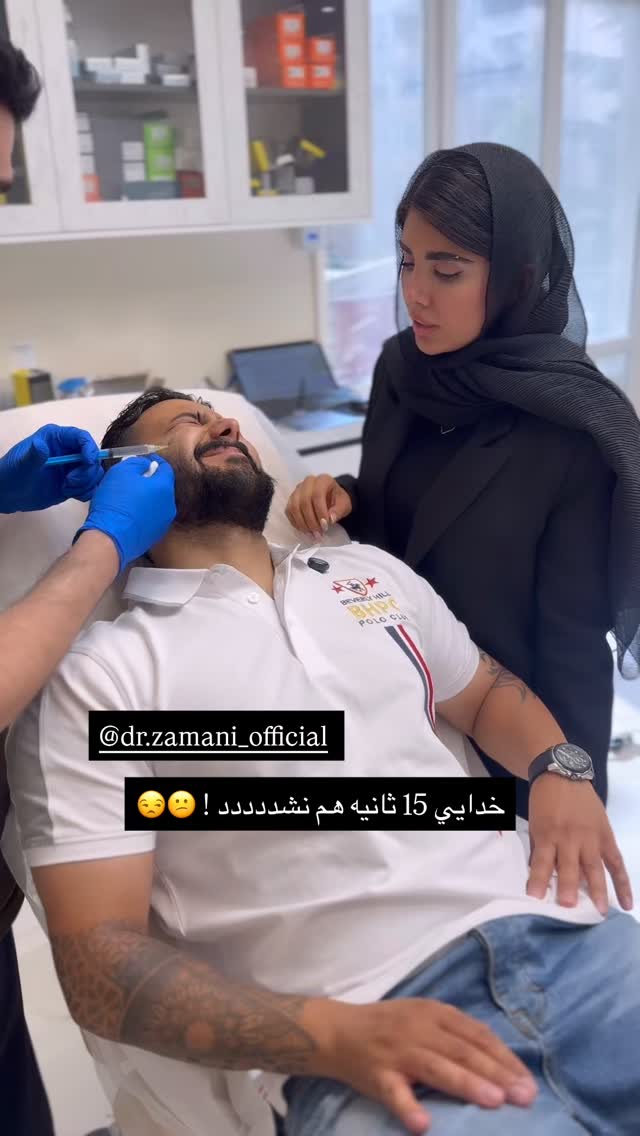  جدید ترین استوری اینستاگرام نگين عابدزاده