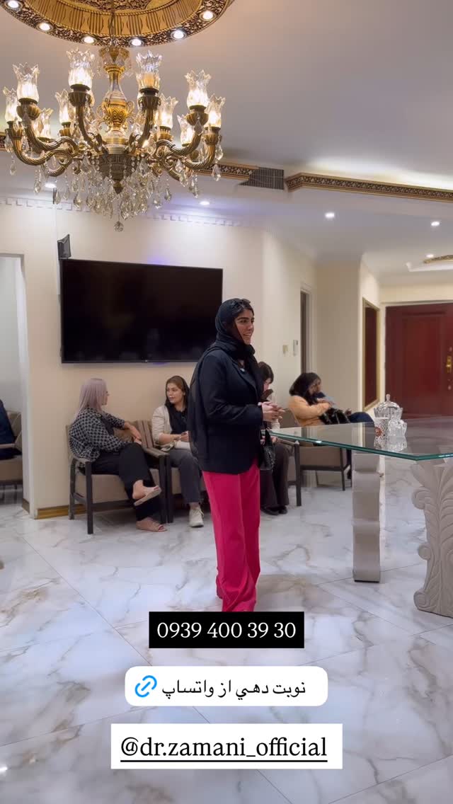  جدید ترین استوری اینستاگرام نگين عابدزاده