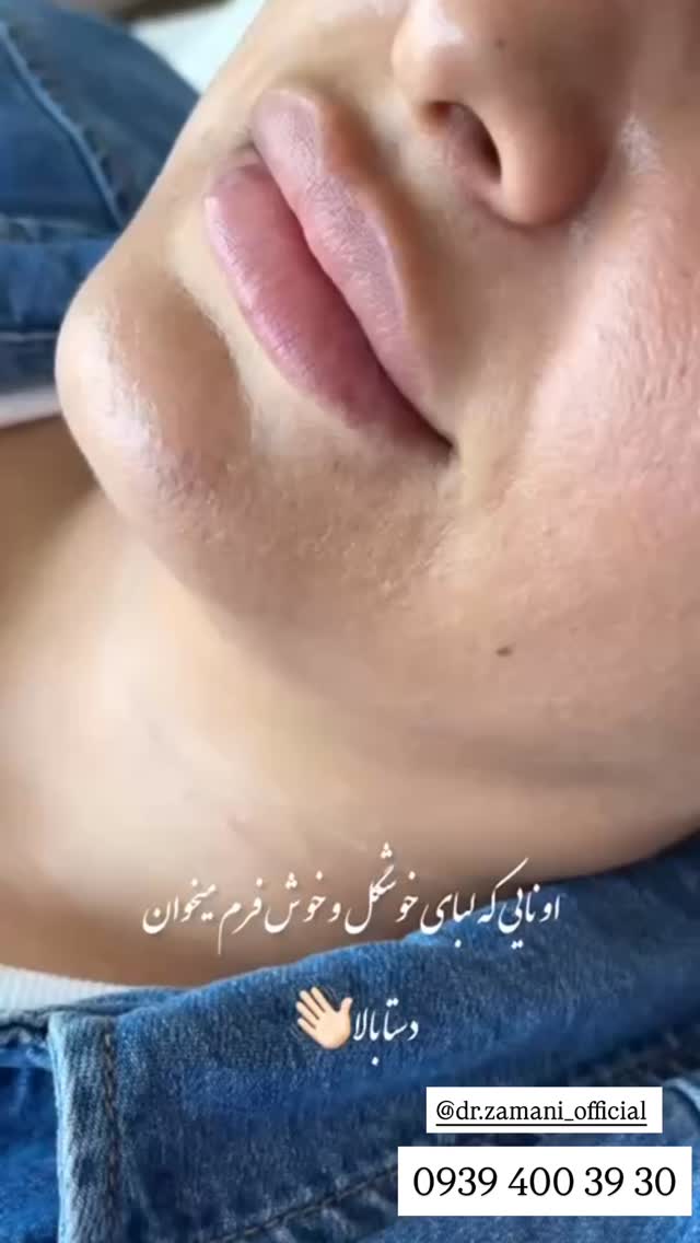  جدید ترین استوری اینستاگرام نگين عابدزاده