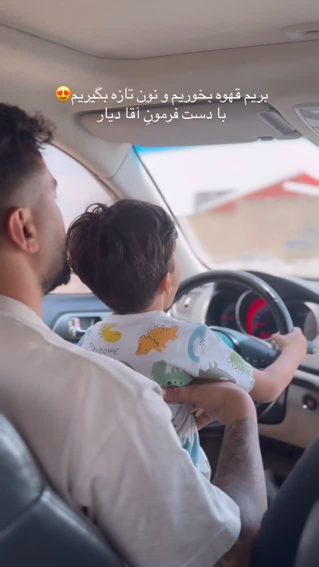  جدید ترین استوری اینستاگرام نگين عابدزاده