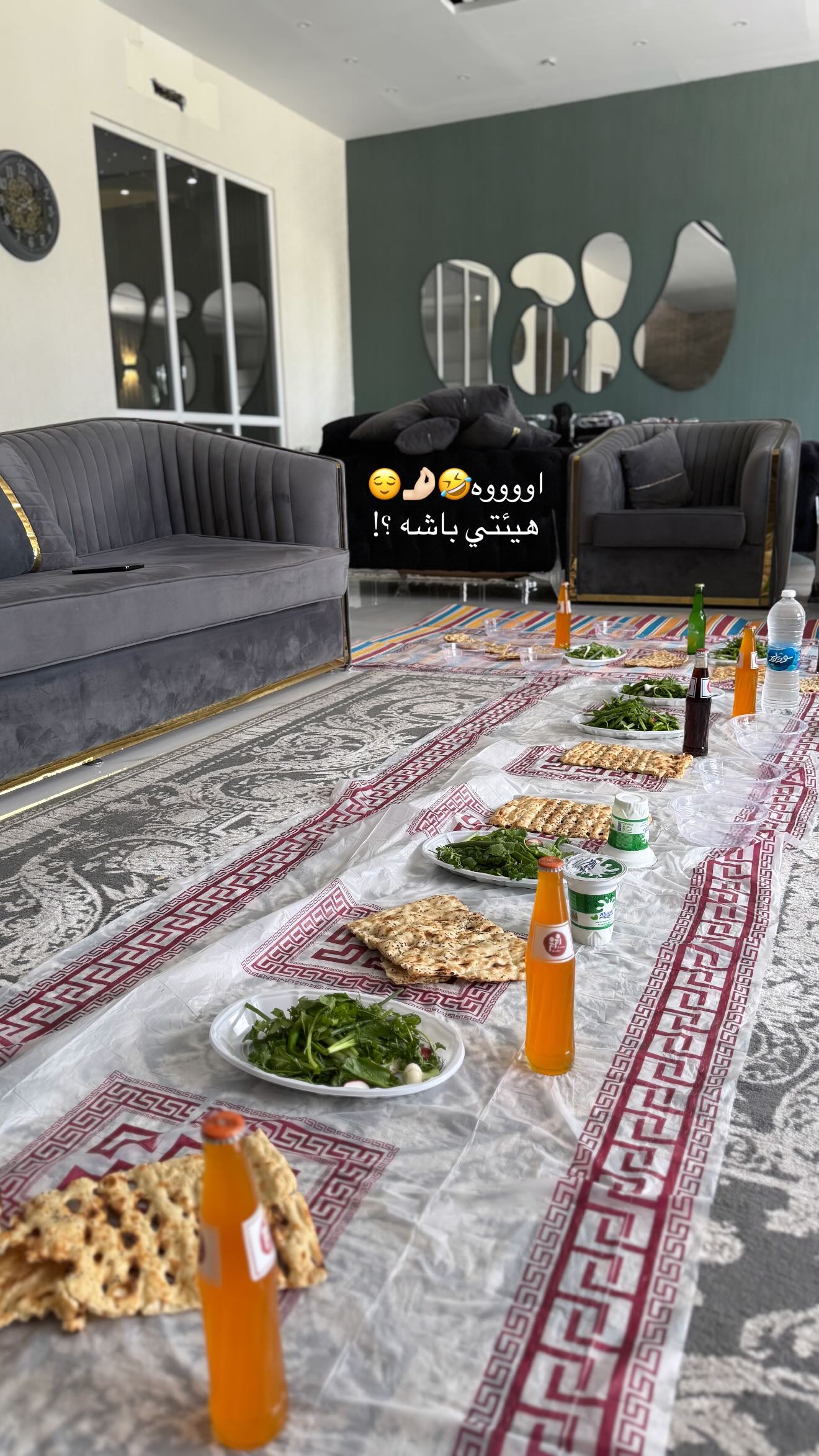  جدید ترین استوری اینستاگرام نگين عابدزاده