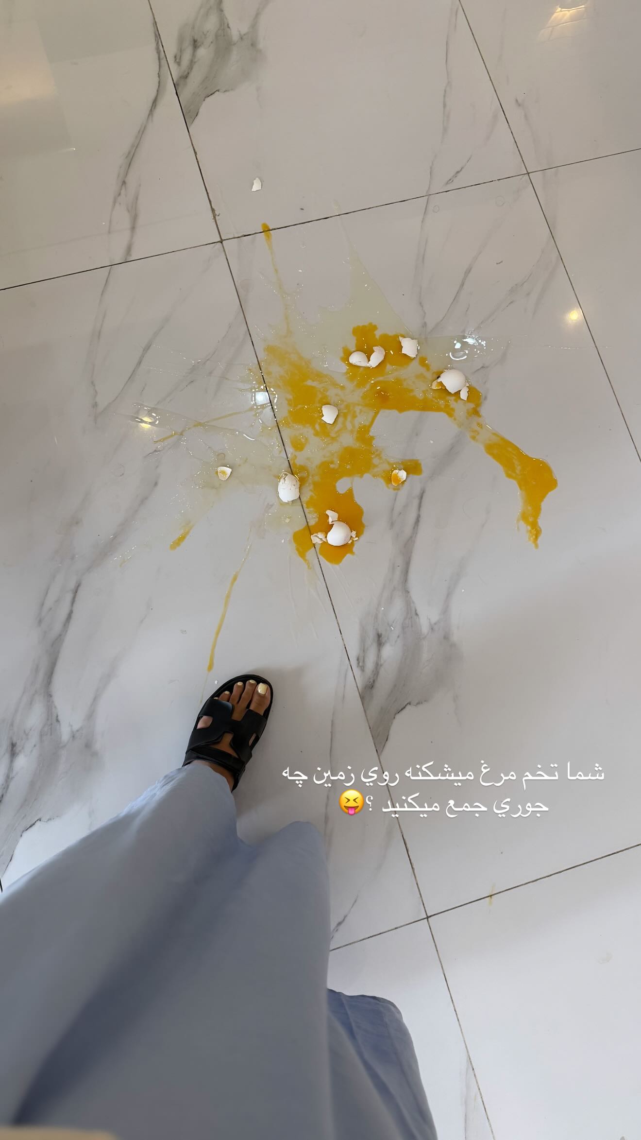 جدید ترین استوری اینستاگرام نگين عابدزاده