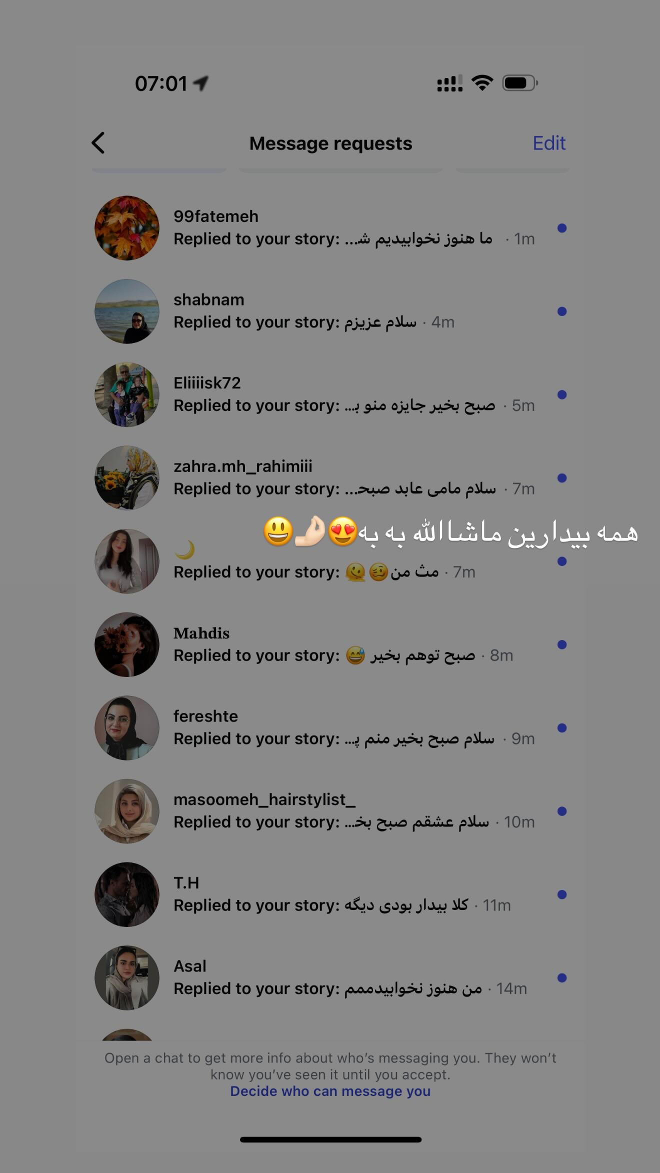  جدید ترین استوری اینستاگرام نگين عابدزاده
