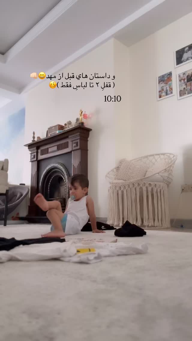  جدید ترین استوری اینستاگرام نگين عابدزاده