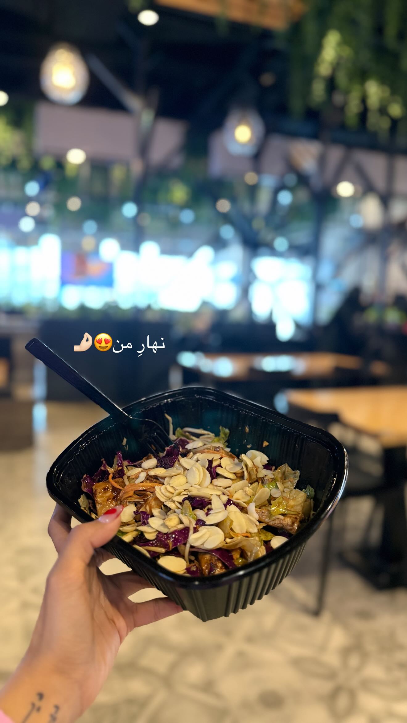  جدید ترین استوری اینستاگرام نگين عابدزاده
