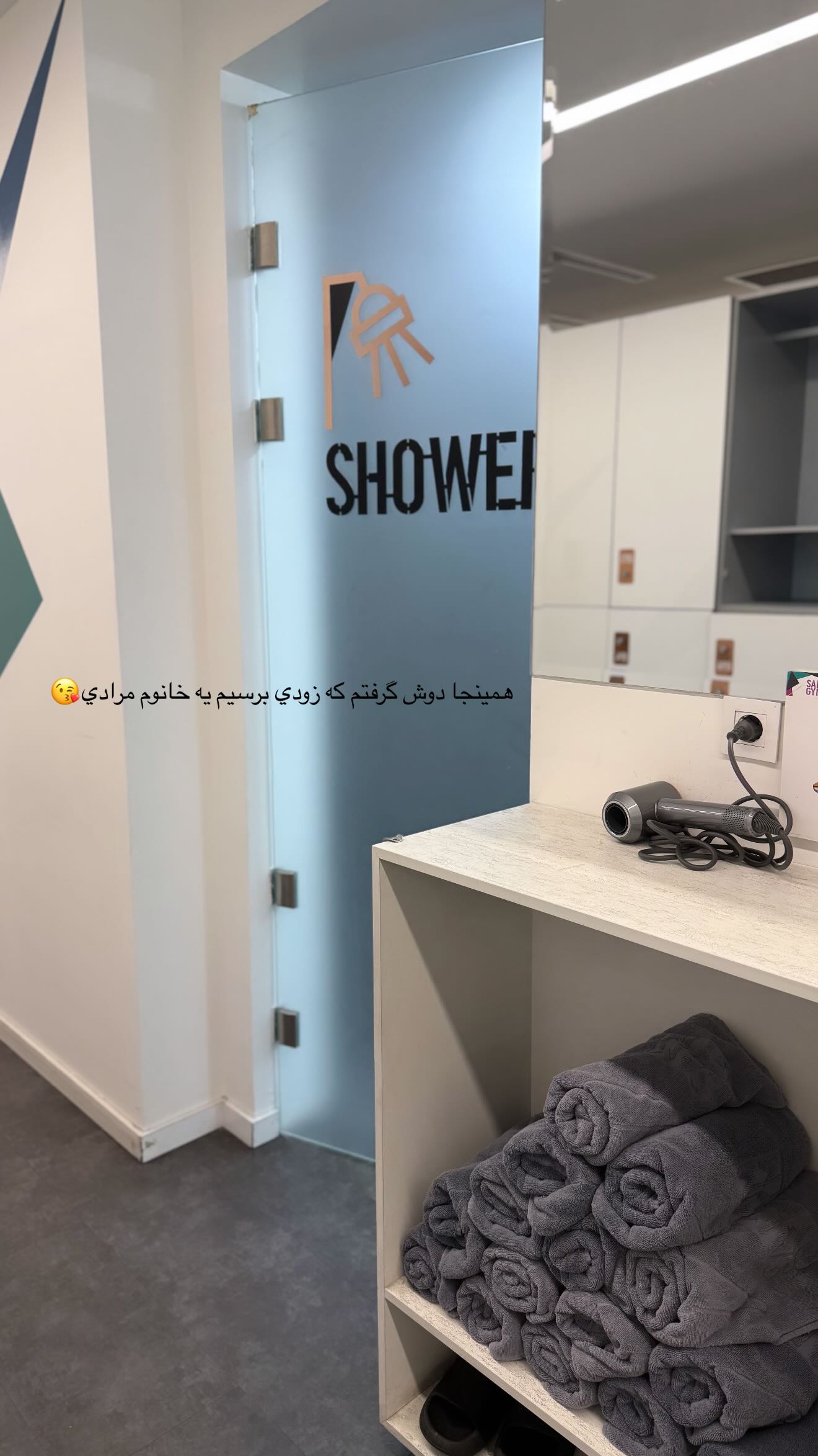  جدید ترین استوری اینستاگرام نگين عابدزاده
