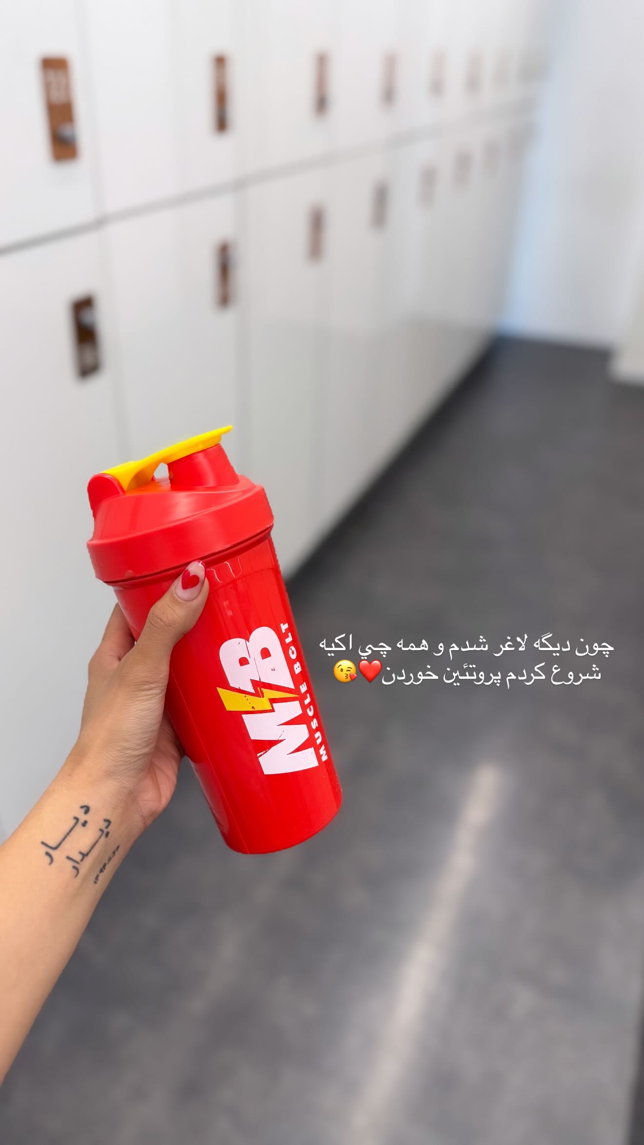  جدید ترین استوری اینستاگرام نگين عابدزاده